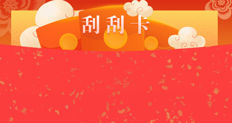 官方数据,加拿大28预测,PC预测,实时查询,专注研究,加拿大预测